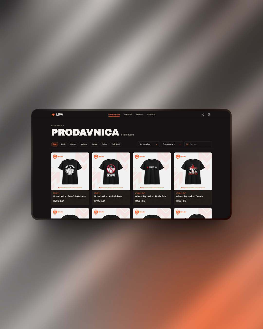 MRC Shop — drops listing